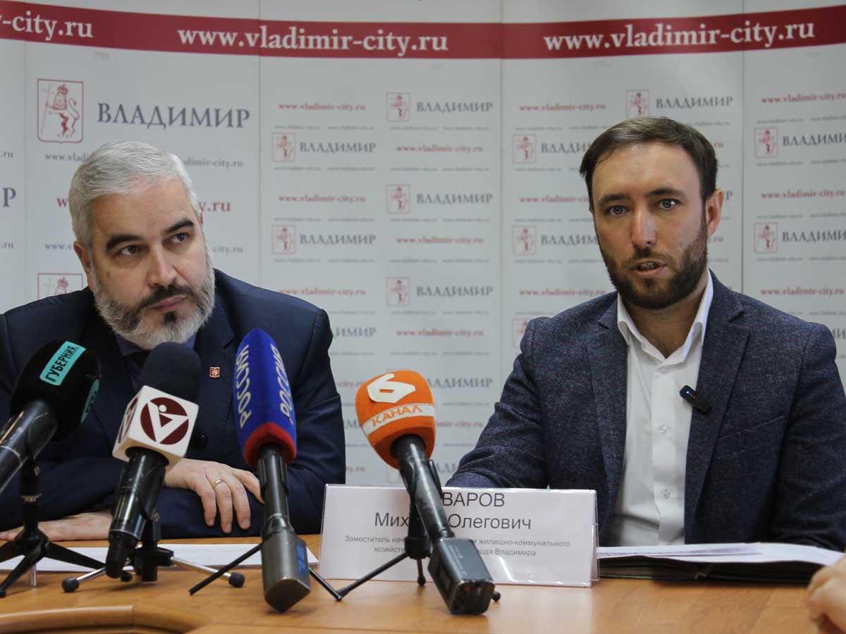 Во Владимире готовят муниципальную программу по расселению аварийного жилья