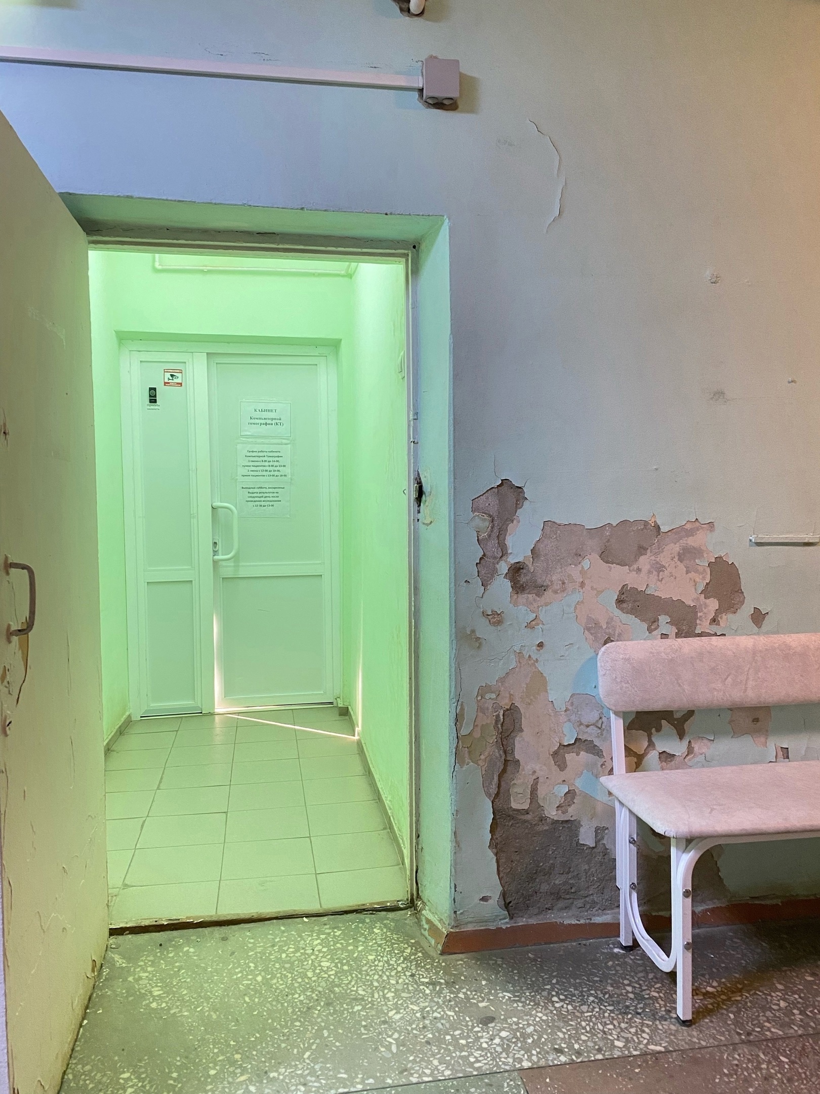 vpqjg8cjggk08244821248