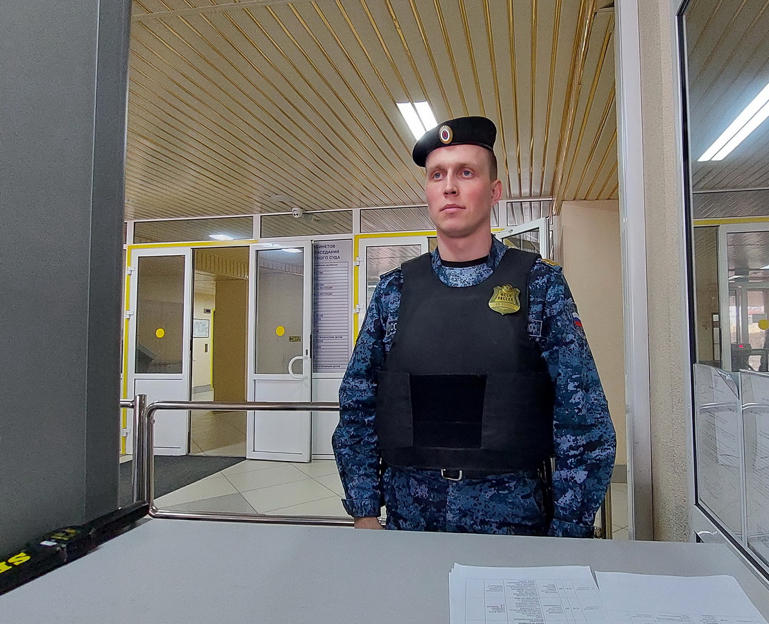 «Курганский