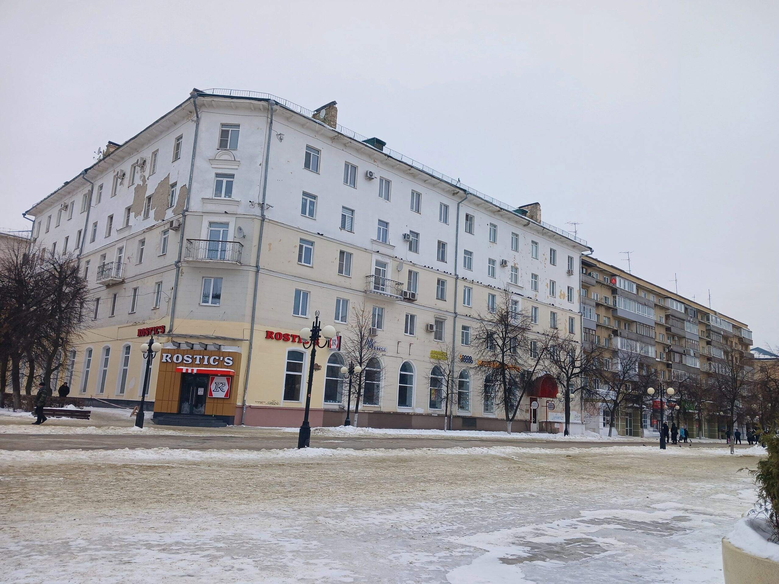 -x4v-stiany08562779161