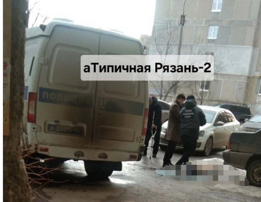 На улице в Рязани нашли мёртвой обнажённую 44-летнюю тулячку