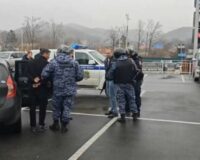 задержание