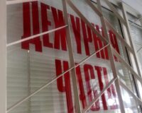 В Иванове 22-летняя учительница взяла кредиты и отдала более 1 млн аферистам