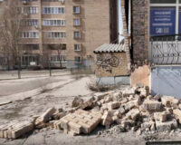 стена обрушилась