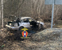 дтп хабаровск