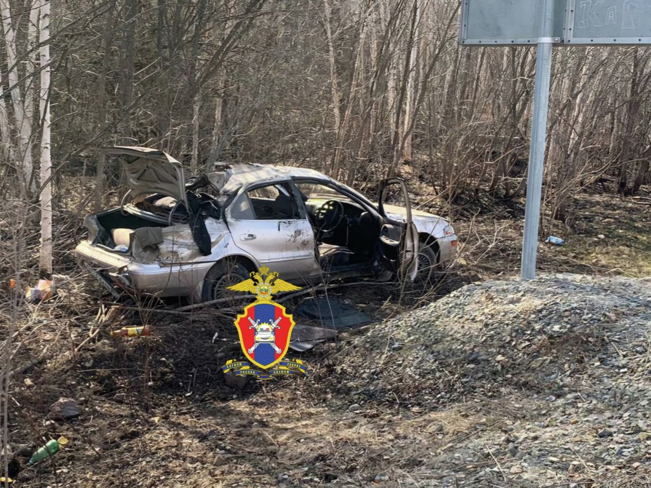 дтп хабаровск