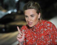 Гай-Германика