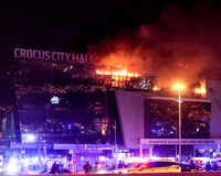 Крокус Сити Холл