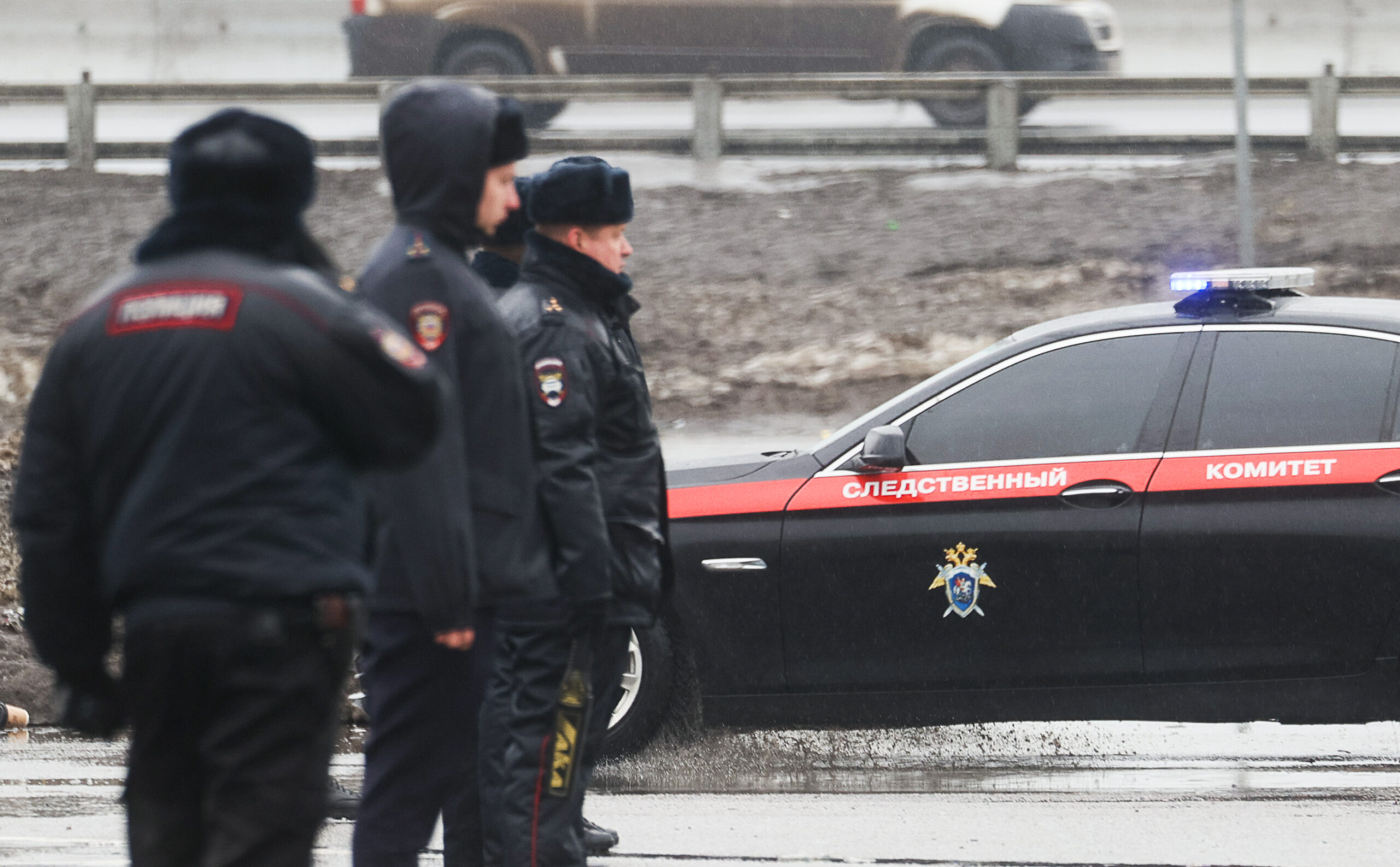 следственный комитет