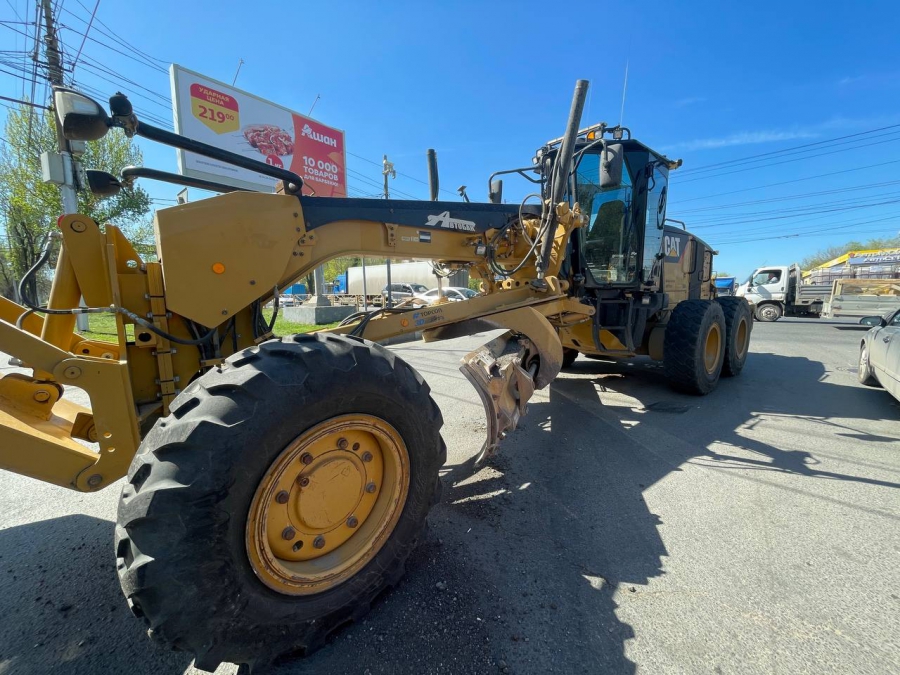 ГИБДД Саратов