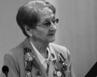 Адэлия Родина