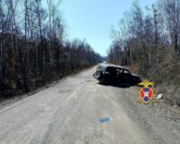 дтп хабаровский край