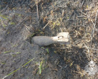 В Рязанском районе нашли и обезвредили мину времен Великой Отечественной войны