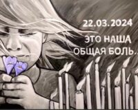 752x550-publications-661d2d87d7aa5215930067-krokus-lsj5wny32stbznhle5gkkzs6mibuejsa04125583722