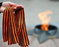 В Рязанской области стартовала Всероссийская акция «Георгиевская ленточка»