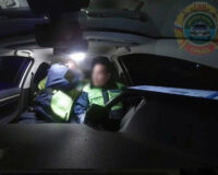 порвала протокол