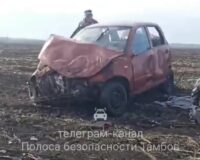 В Тамбовской области парень возвращался с рыбалки и разбился насмерть