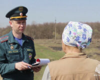 Под Тулой спасатели с помощью беспилотника поймали поджигательницу травы