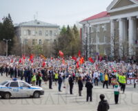 Бессмертный полк