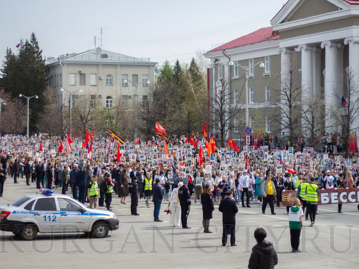 Бессмертный полк