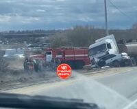 В Тульской области во въехавшей под бензовоз иномарке погиб пассажир