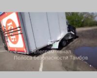 В ДТП с кросовером и грузовиком «K&Б» пострадали три человека