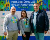 В Орле прошли соревнования «Евразийский Кубок Чистоты»