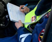 фото тематическое