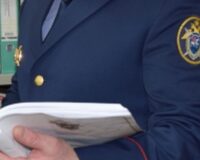 фото тематическое