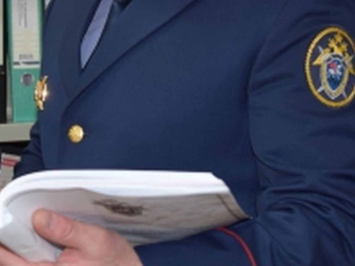 фото тематическое