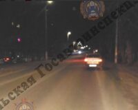 В Тульской области легковушка переехала сидевшую на дороге женщину