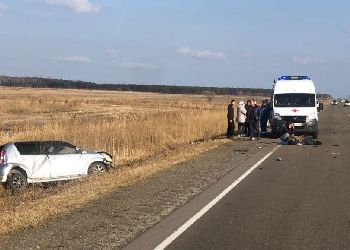 дтп Приамурье