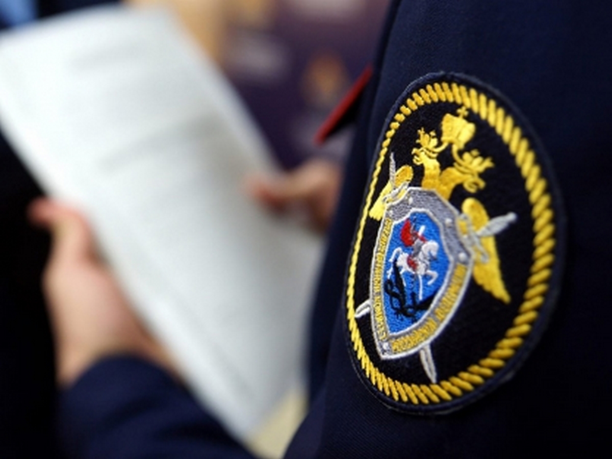 фото иллюстративное