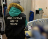 фото со следственного эксперимента