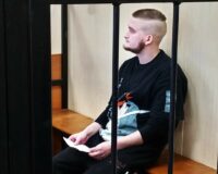 Новрайсуд вынес приговор мужчине, который замуровал в бочке убитую им девушку