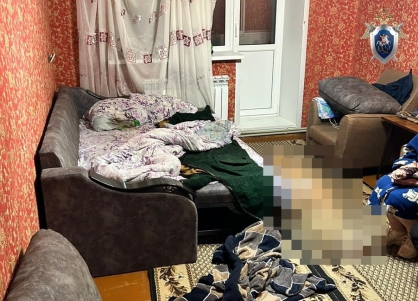 осудили за убийство