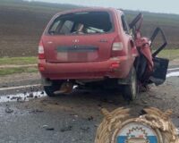 дтп Мокроус