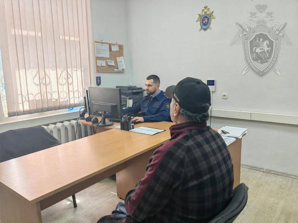 тайный узбек