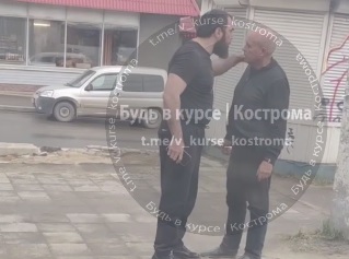 водилы спррят