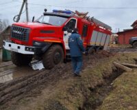 красный урал