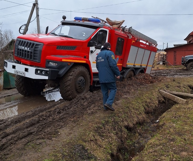 красный урал