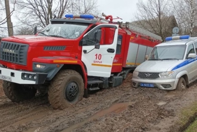 пожарка и полиция