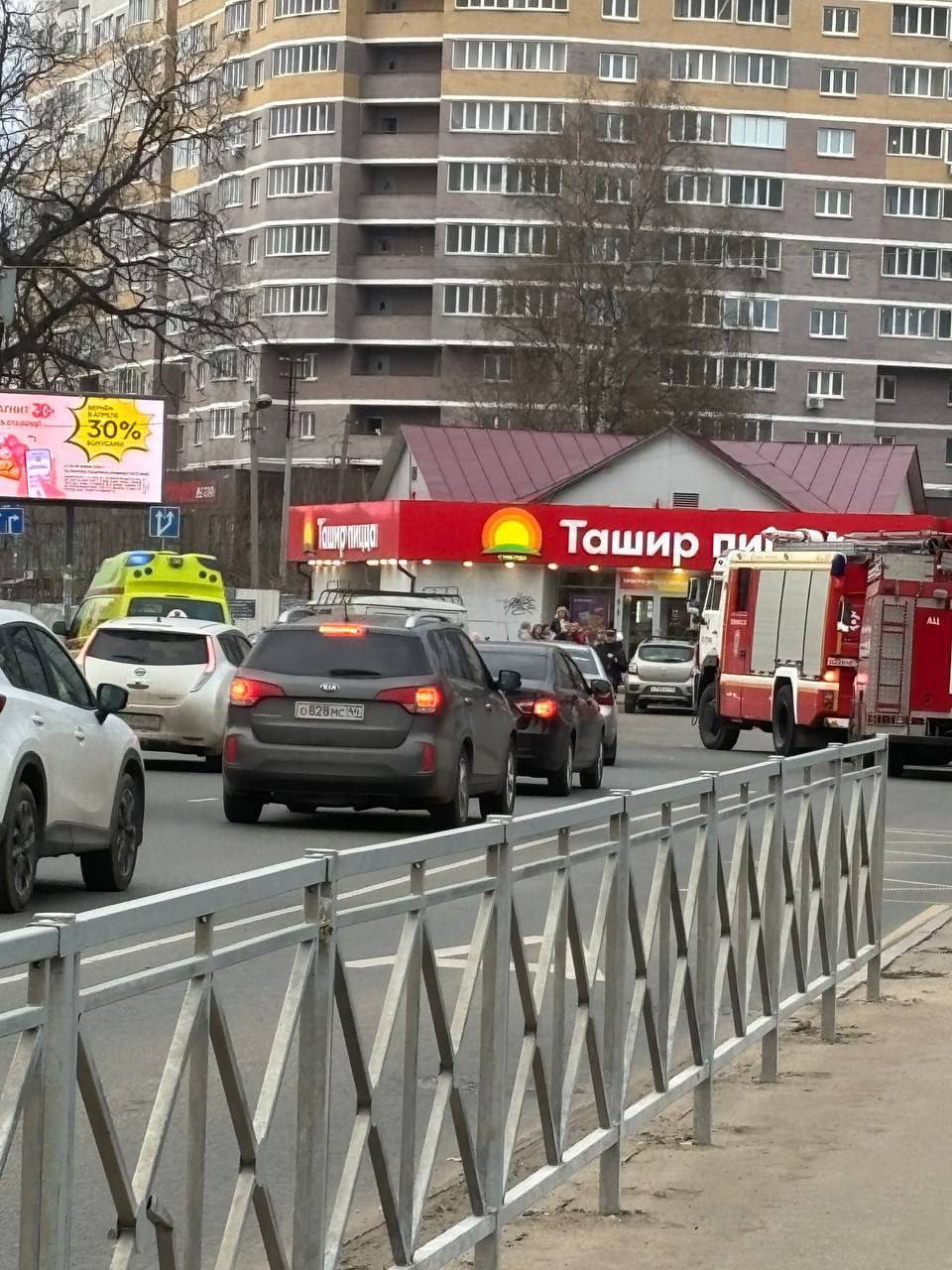 «универмаг