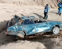 В тульских Кондуках достали легковушки, рухнувшую в расщелину горы