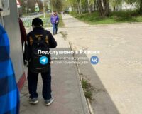 В городе Рязани на улице Костычева трое подростком бросали камни в пожилых людей