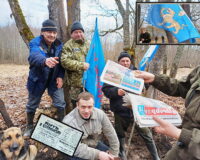 Малый Париж