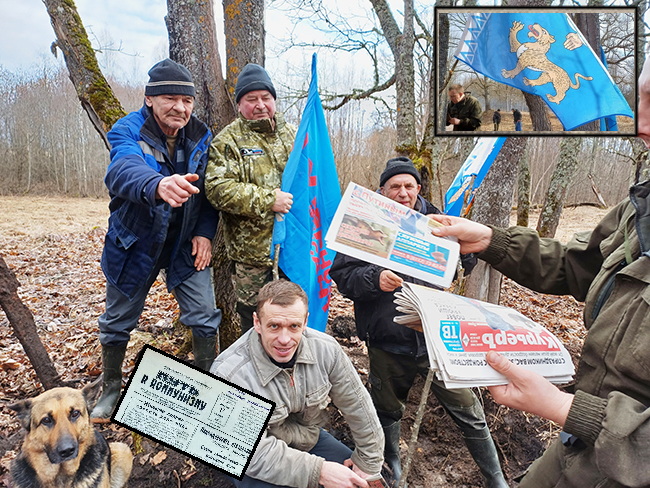 Малый Париж