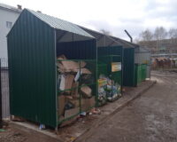 Мусорные контейнеры