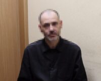 Мужчину будут судить за госизмену