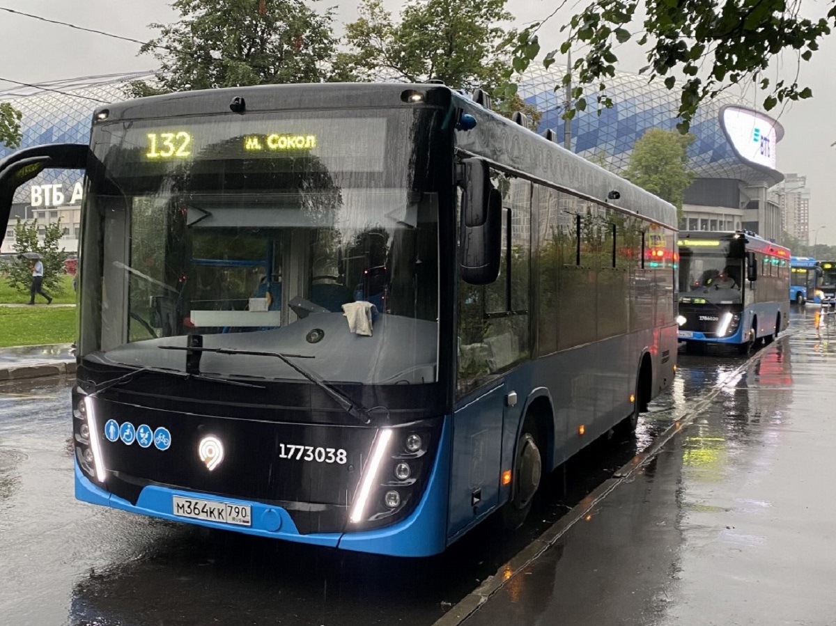 На улицу лучше не выходить: москвичам придется несладко вечером в пятницу